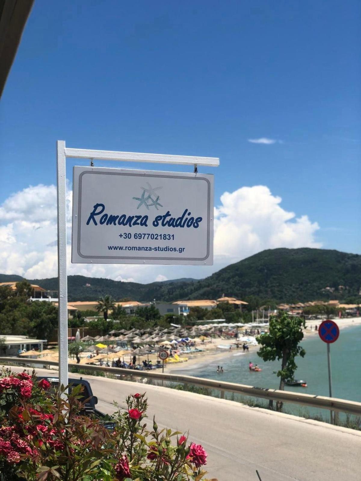 Romanza Studios Vaszilikí Kültér fotó